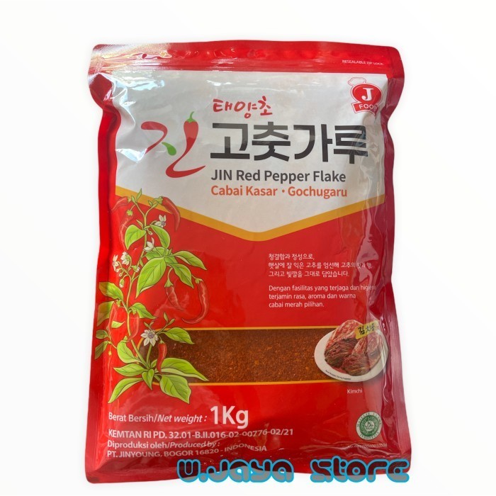 

Roux J FOOD JIN RED PEPPER FLAKE ( Cabai Kasar - Gochugaru )1kg