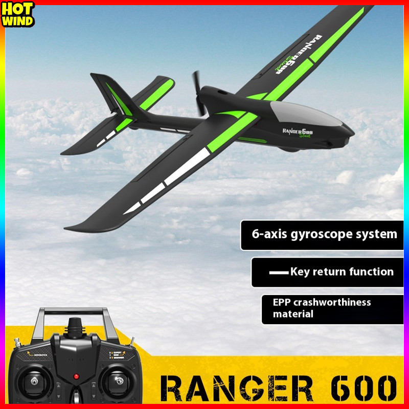 Remote Control Aircraft Model Fixed Wing Glider Surfer Beginner's 4-channel 76102s Rc Plane Toy Gift
