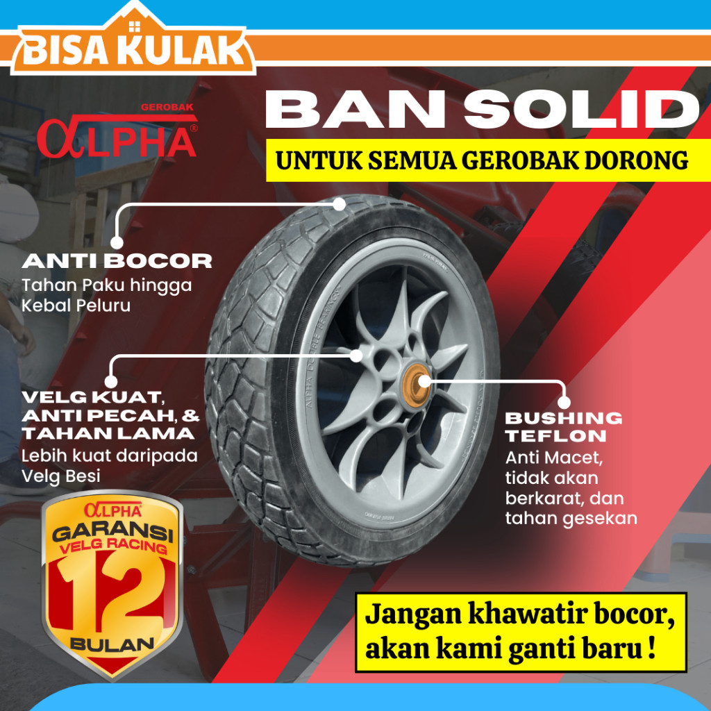 BAN GEROBAK SORONG ALPHA LENGKAP SOLID / MATI