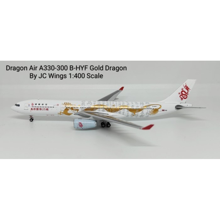 DIECAST PESAWAT TERBANG Dragon Air A330-300 B-HYF Gold Dragon By JC Wings 1:400 Skala AIRCRAFT DIECA