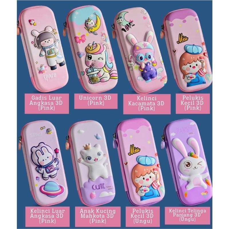 

COD BabyDuole Tempat Pensil Anak Sekolah 3D Timbul Kotak Besar Anti Air EVA dengan Banyak Alat Tulis dan Perlengkapan Sekolah Merk COD Model Kode Unik Tingkat Magnet Pink Warna Pencil Karet Stationery