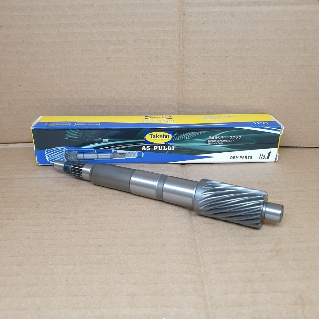 AS PULLY AEROX AS PULLEY BELAKANG AEROX 155 MERKTAKEHO