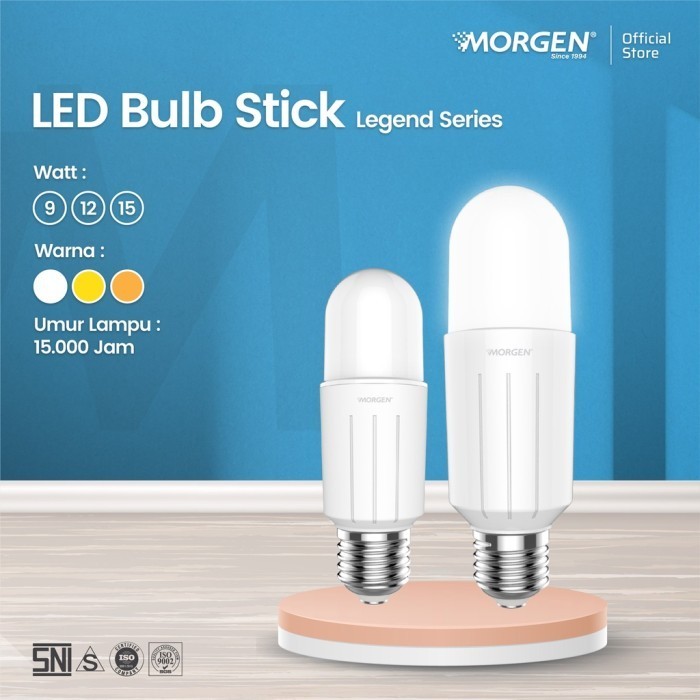 Morgen LED Bulb Stick 12/15/22W E27 6500K/3000K/4000K