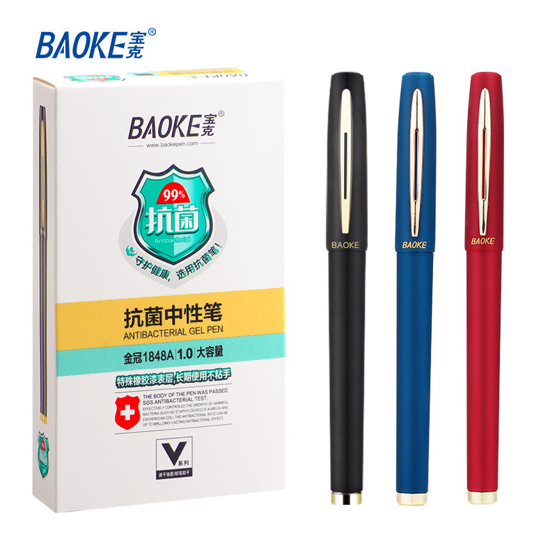 

BAOKE 12Pcs/box Pulpen Gel Antibacterial Gel Pen 0.5/0.7/1.0mm Tinta Hitam Pena Kapasitas Besar PC1828A/PC1838A/PC1848A