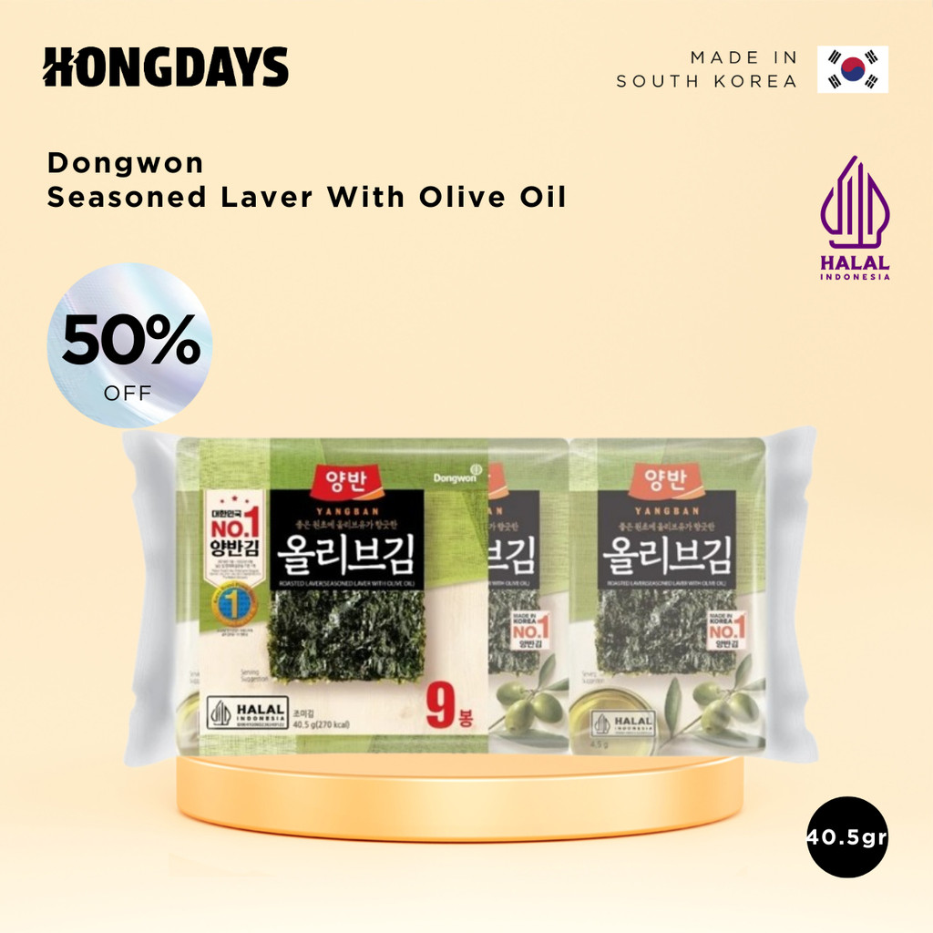 

Dongwon Roasted Laver Seasoned Laver with Olive Oil 40,5g - HONGDAYS