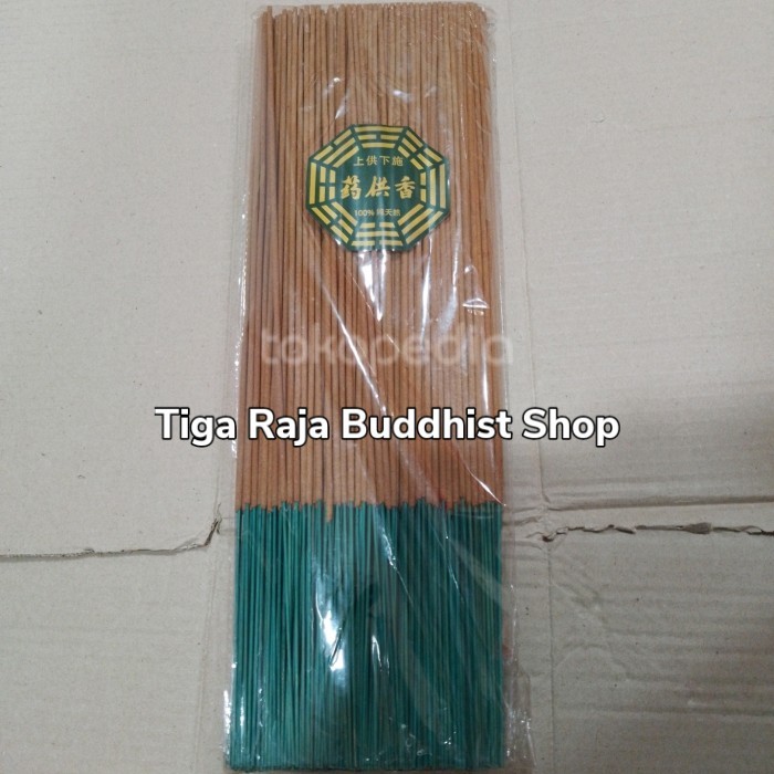 Dupa Hio Stik Kaki Hijau