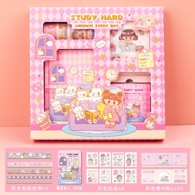 

HYPE N FANCY PAKET JURNAL 4 IN 1 SUPER CUTE HARDCOVER ALAT TULIS ATK PAKET BOX ISI 4 ALAT TULIS (STIKER WASHITAPE NOTEBOOK A5 STICKY NOTES)