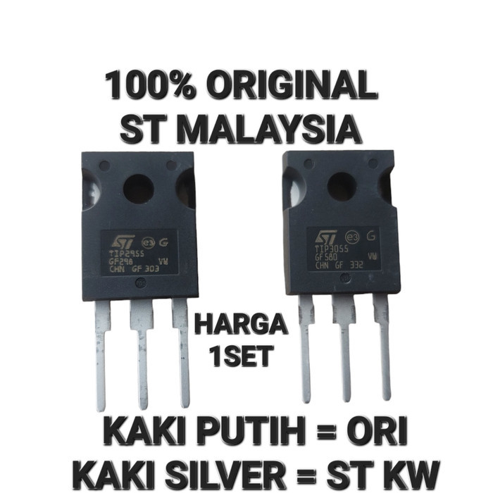 

BSM tip3055 tip 2955 1set st malaysia tip2955 tip 3055 ori kw 1 bagus