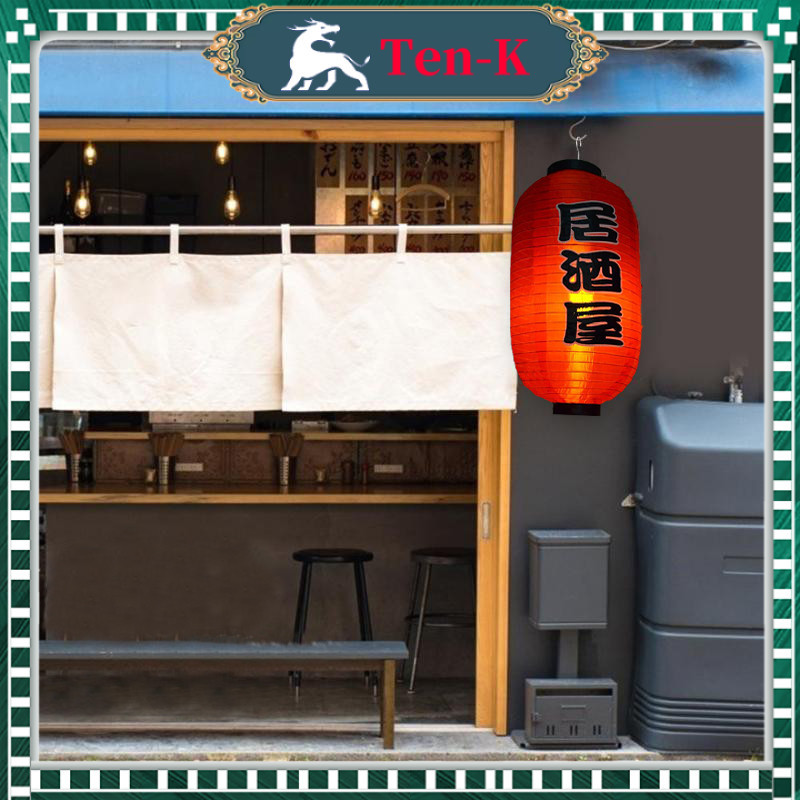 Lampion Capsule Jepang / Japanese Satin Lantern / Lampion Jepang Gantung / Lampion Kapsul Jepang