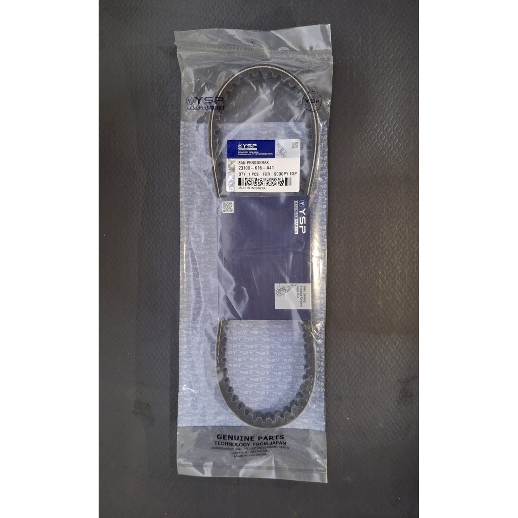 V-BELT Only Scoopy Esp (K16) YSP Original