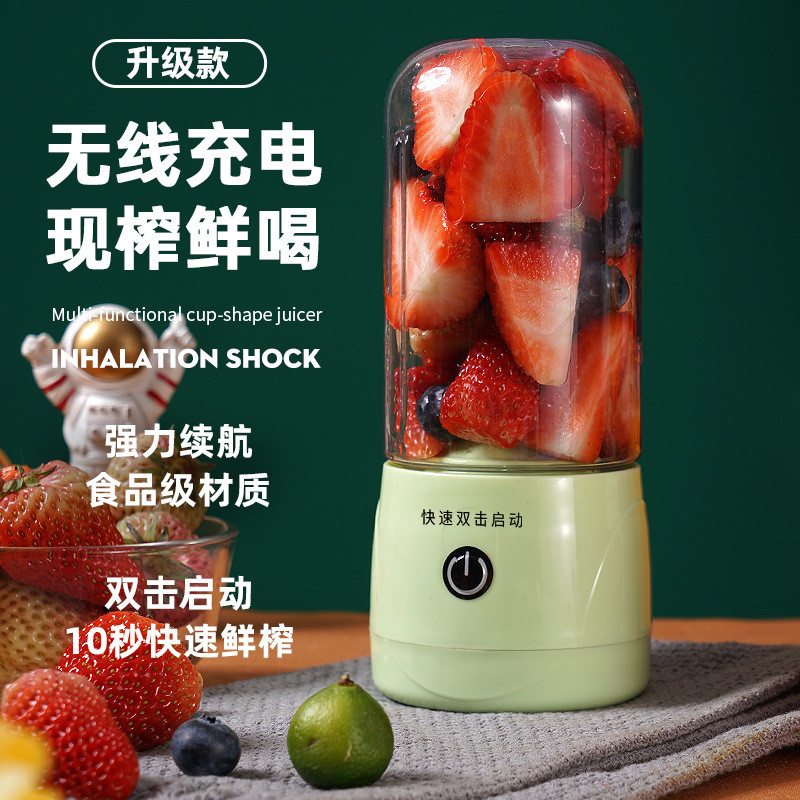 

Pembuat Jus untuk Penggunaan Rumah Pembuat Jus Buah Kecil Multifungsi USB Mesin Jus Isi Ulang Cangkir Jus
