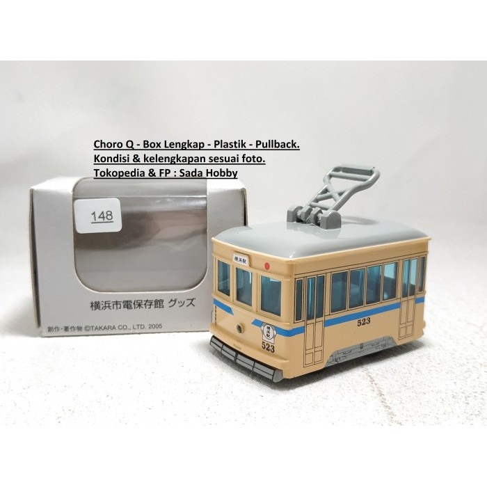 Choro Q ChoroQ Tran 500 Yokohama Hokkaido Box