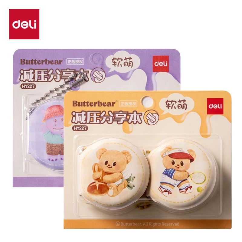 

Deli x Butterbear | Buku Catatan Mini Beruang | HY227