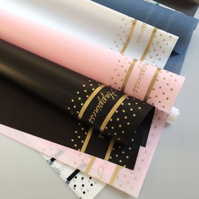 

Kertas Buket Bunga Wisuda Anniversary Romantis Gift Happiness Cellophane Flower Wrapping Paper Happiness KB119