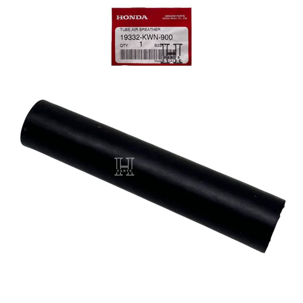 SELANG KECIL PIPA RADIATOR TUBE AIR BREATHER ASSY ADC PCX VARIO 125 150 ESP 19332-KWN-900 AHM HGP HO