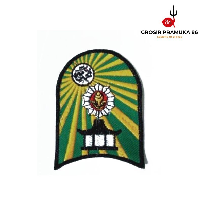 Bordir Logo Muhammadiyah