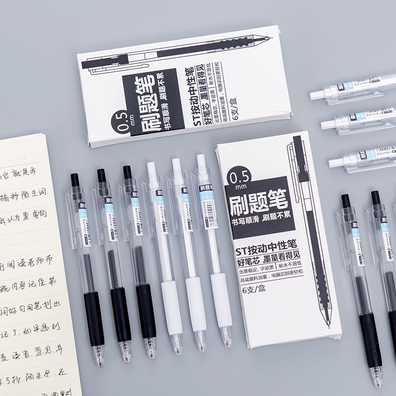 

✨AWC✨ 1 SET ISI 6PCS PULPEN GEL MEKANIK POLOS / BALLPOINT MEKANIK