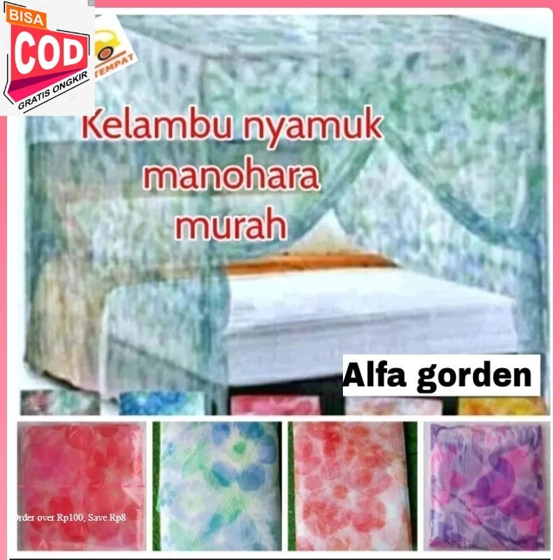 kelambu nyamuk/kelambu anti nyamuk/kelambu Manohara/kelambu tidur /kelambu murah/selambu nyamuk/kero