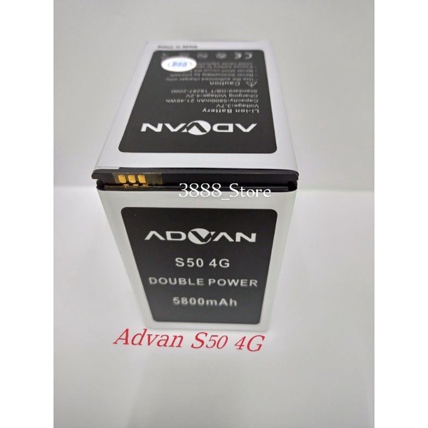 BATERAI ADVAN Battre Advan S50 4G / Batterai Advan S50 4G / Batre Advan Batteray Doble power