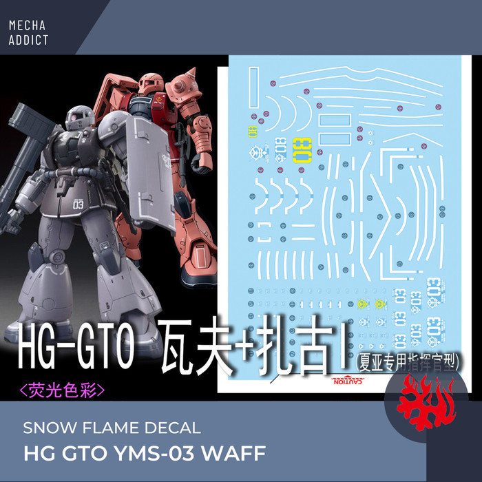 Water Slide Decal HG GTO YMS-03 WAFF by Flame Snow