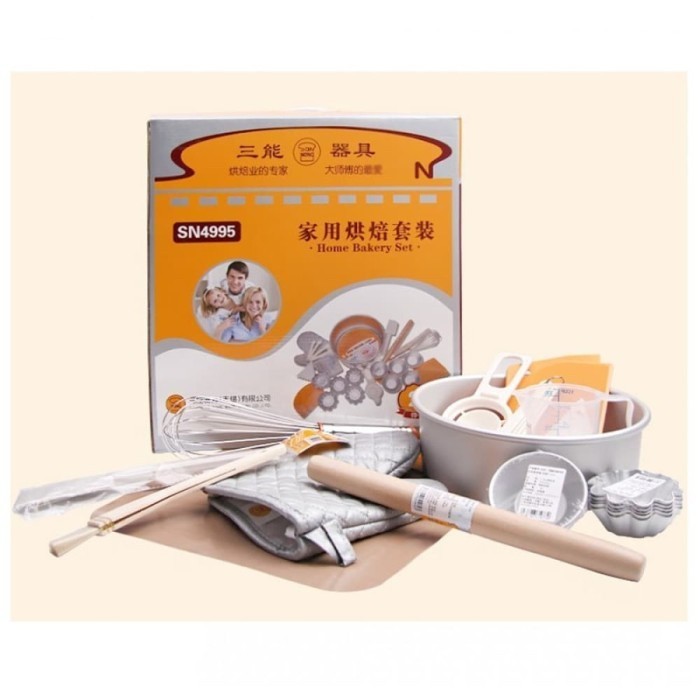 Sanneng SN4995 - Home Bakery Set / Baking Starter Kit Complete 23pcs