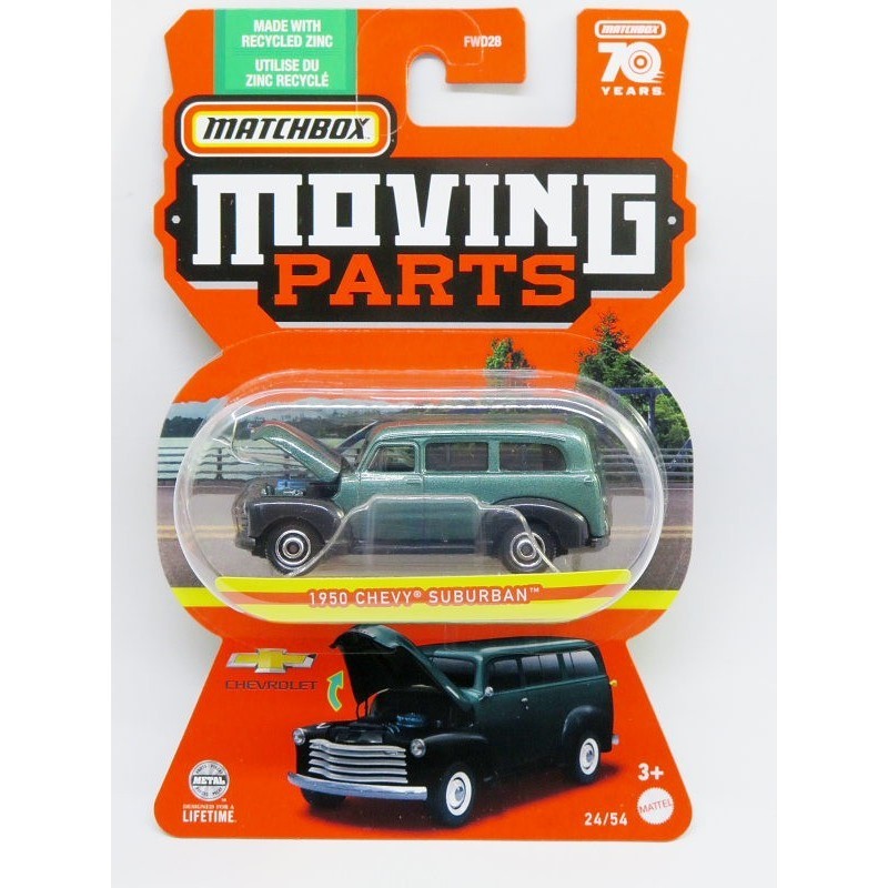 RZ27 Matchbox 1950 Chevy Suburban - hijau Moving Parts