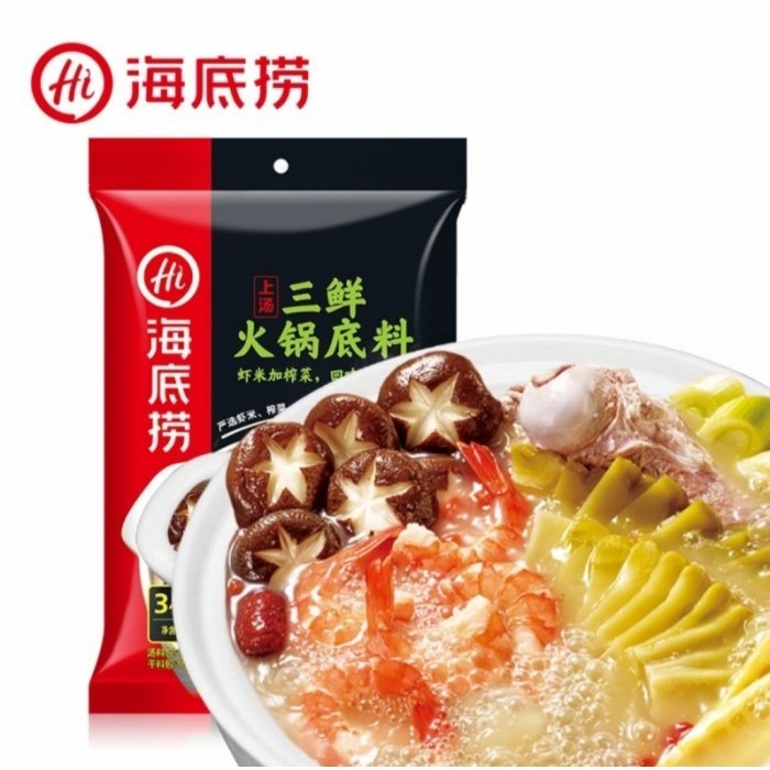 

Promo Terbatas - sukron_86 Bumbu Haidilao Instant Hotpot 海底捞火锅底料 - 3 DELICIUS