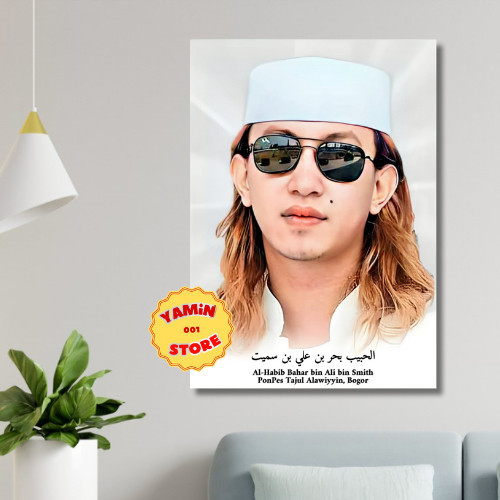 Poster Kayu Bingkai Foto  Al-Habib Bahar bin Ali bin Smith Hiasan Dinding Walldecor Pajangan Dinding