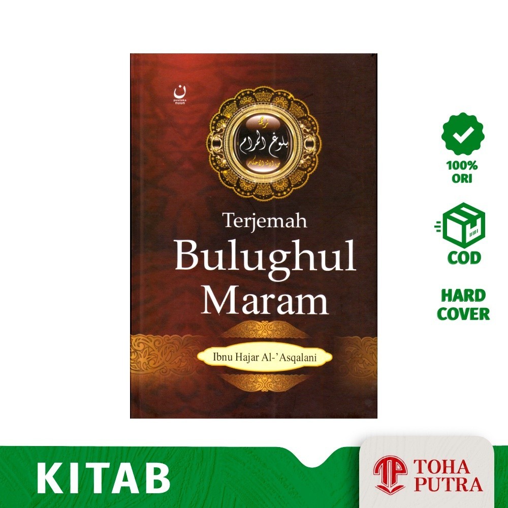 kitab terjemah bulughul marom ( pustaka nuun ) terjemah bulughul maram