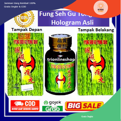 

AW-Kz fung seh gu tong wan original 100% Original Ampuh Untuk Asam Urat Rematik Sakit Tulang Nyeri Sendi