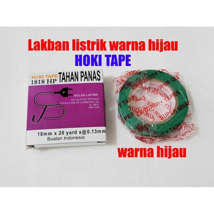 

LG09 Lakban Listrik warna HIJAU HOKI TAPE 18mmx18mx130mic 20yard / ISOLASI