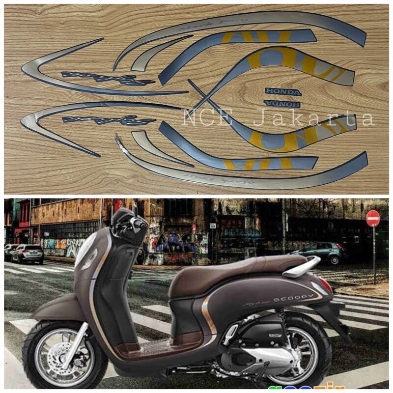 STIKER STRIPING MOTOR SCOOPY FI 2020 STYLISH BROWN