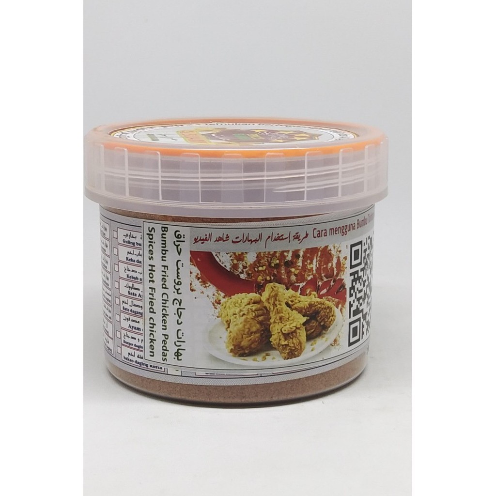 

AL SULAMY BUMBU FRIED CHICKEN ORIGINAL220G