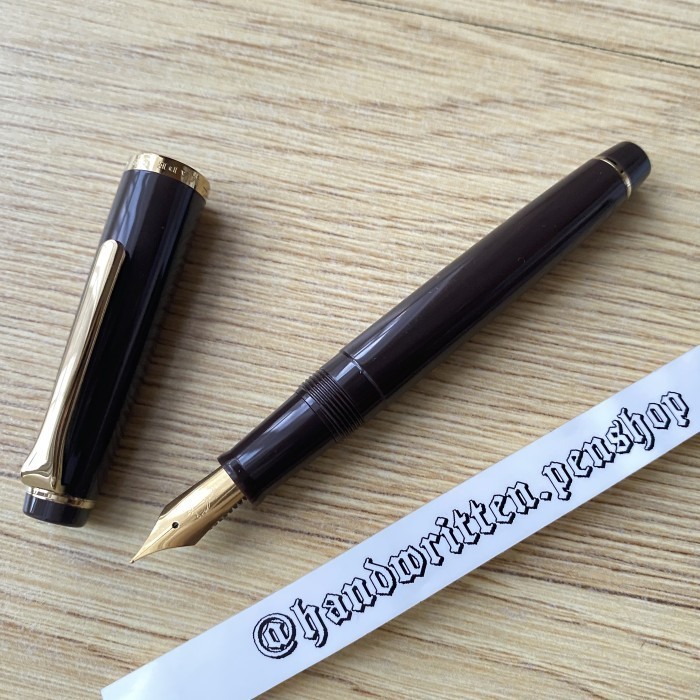 

[Terbaru]ATK SAILOR Lecoule Color Series Fountain Pen - Pale Brown