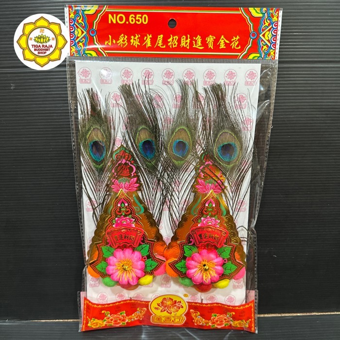 Kimhua Kimfa Import Kim Hua Sembahyang Hiasan Altar Puja No.650 panca