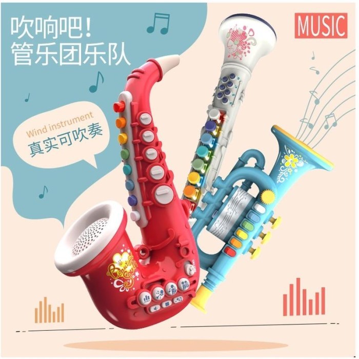 ALAT MUSIK BABY MAINAN ANAK EDUKASI MUSIK TEROMPET / SAXOPHONE - TEROMPET KUNING
