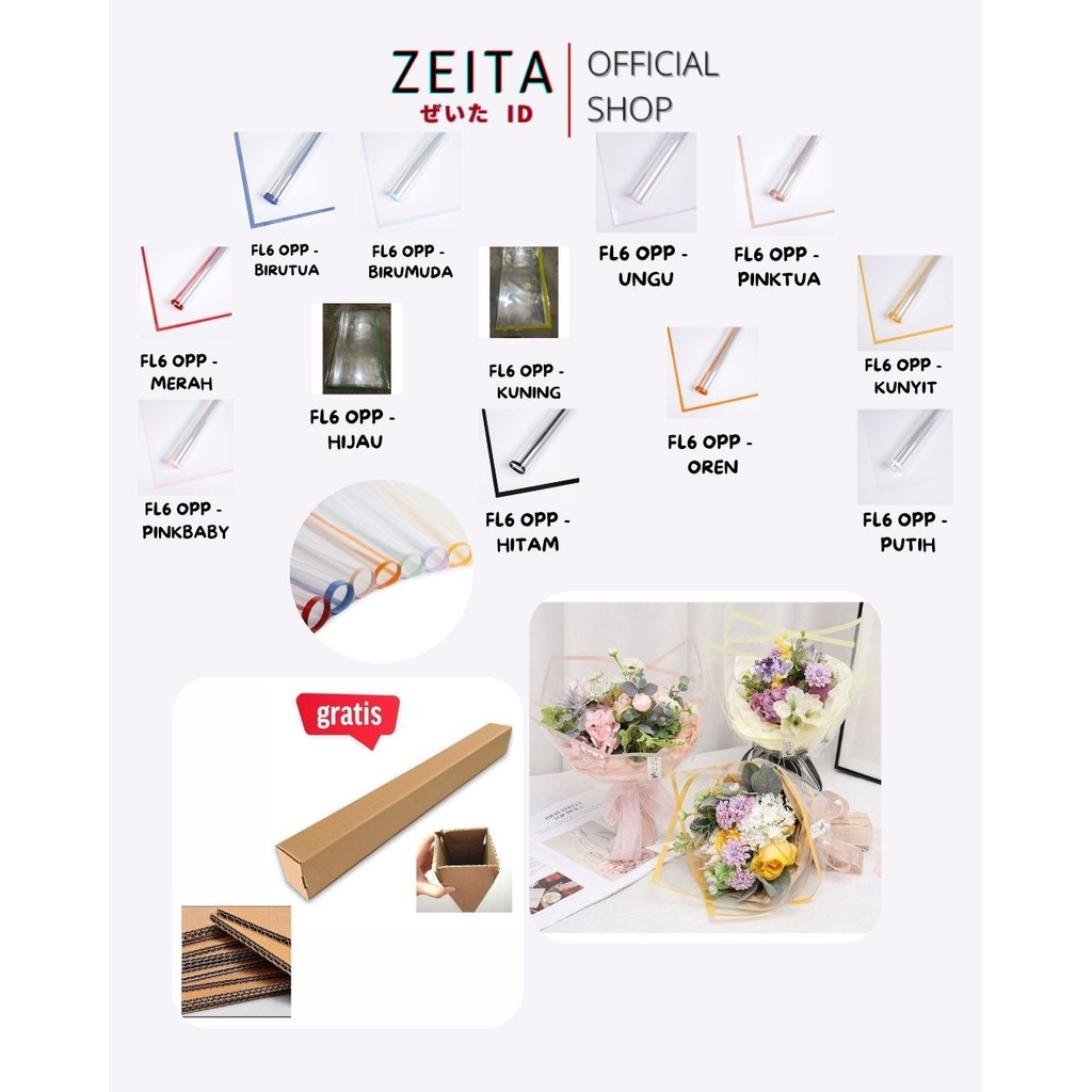 

Zeita - FL6 OPP 5Lembar-Kertas Bunga Buket Transparan List WARNA / Kertas Buket Bunga Florist Cellophane