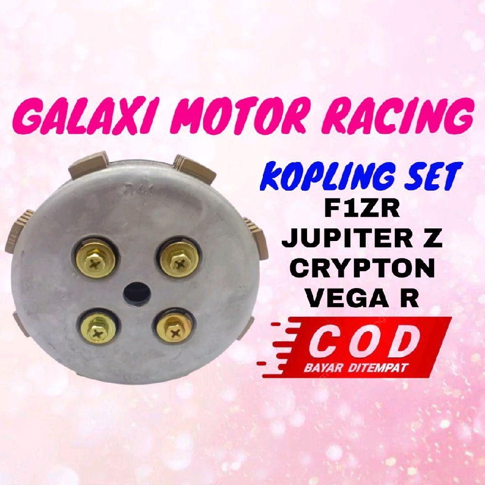 KAMPAS KOPLING SET JUPITER Z F1ZR CRYPTON VEGA R SATU SET LANGSUNG PASANG