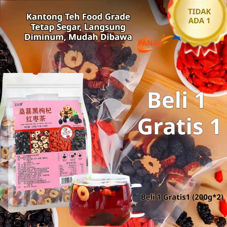 

✨Beli 1 Gratis 1✨Begadang Teh Memperbaiki Warna Kulit/Teh Bunga Kering Kurma Merah Murbei Hitam Wolfberry Merah Wolfberry Merah Kombinasi Teh Bunga Dan Buah Dikemas Secara Individual/Menutrisi dan mengkondisikan darah, teh sehat/Teh Pelindung Hati