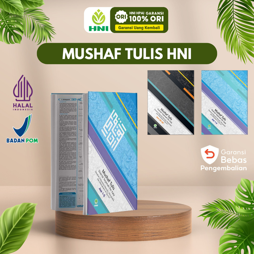 

Mushaf Tulis HNI - Mushaf Tulis Al Quran Terjemahan