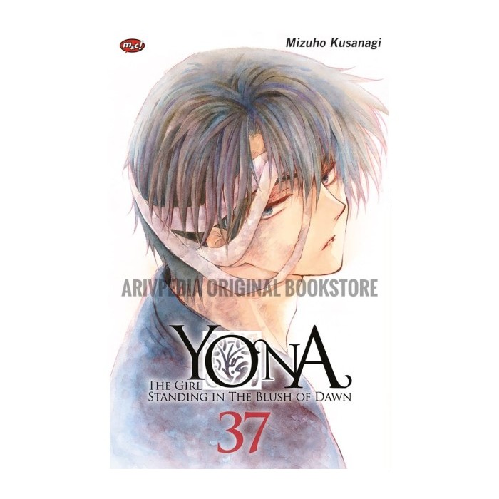 Yona 37 by Mizuho Kusanagi