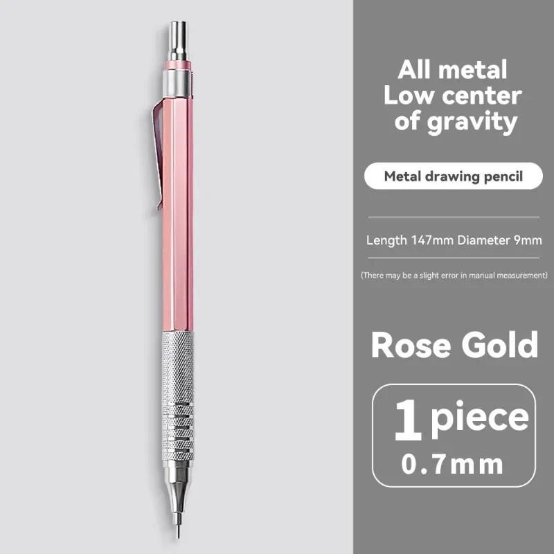 

0.3/0.5/0.7mm Rose Gold Siver Mechanical Pencil Low Gravity Metal Automatic Pencils Drawing Writing Stationery School Supplies6