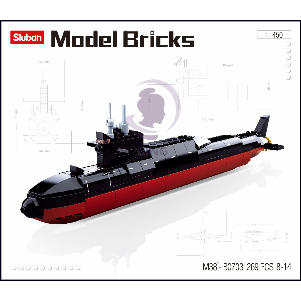 Sluban - Mainan Balok Susun Kapal Selam Model 094 Strategic Submarine M38-B0703