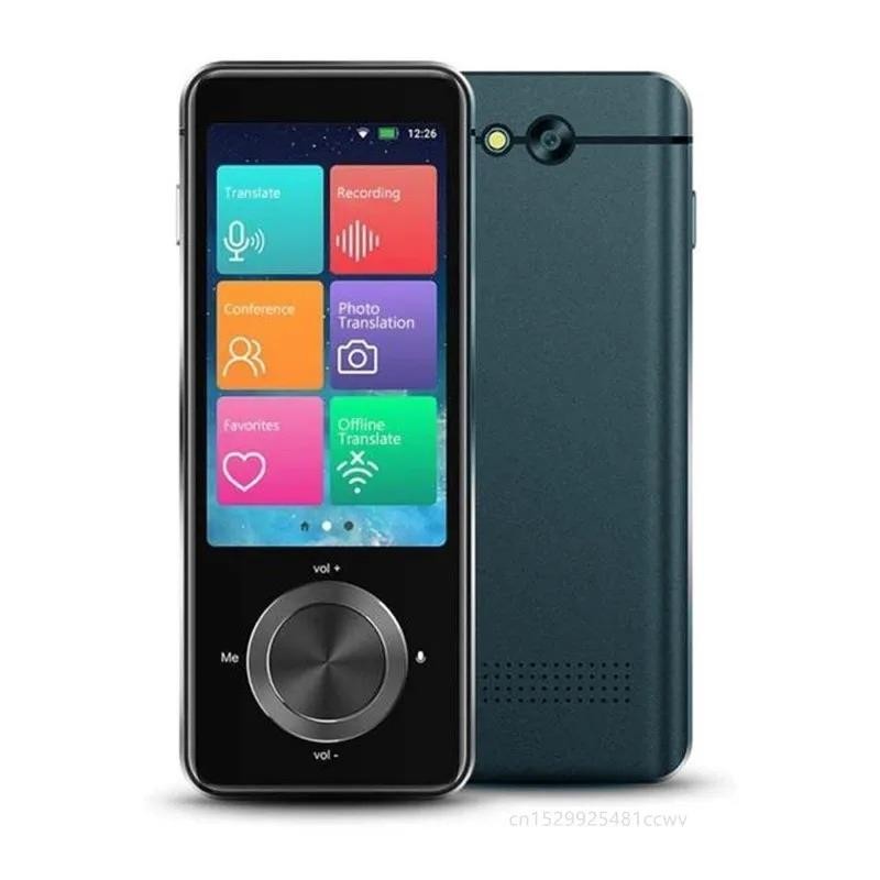 

New M9 Translator Device 137 Languages Intelligent Translator Real-time Voice Recording Text Translate Machine Supports 16