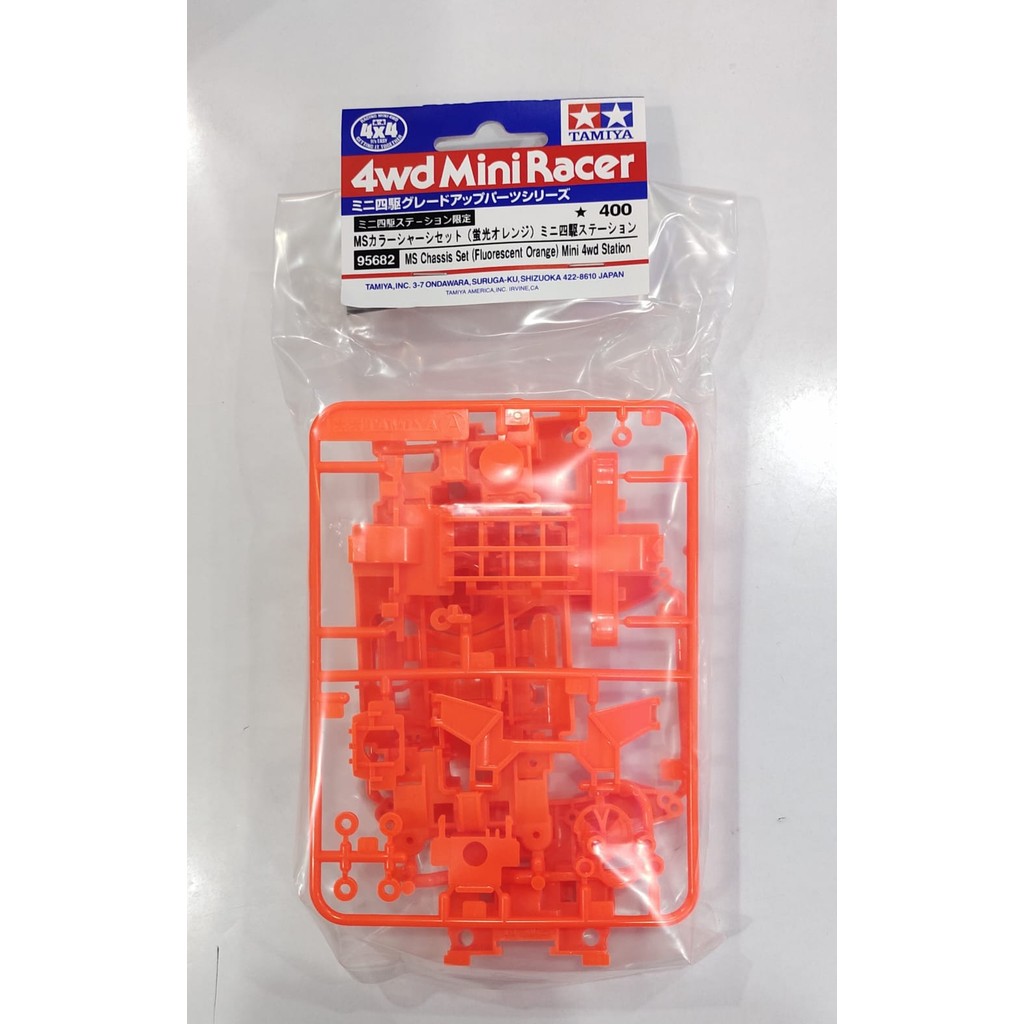 Tamiya 95682 MS Chassis Set (Fluorescent Orange) Mini 4wd Station
