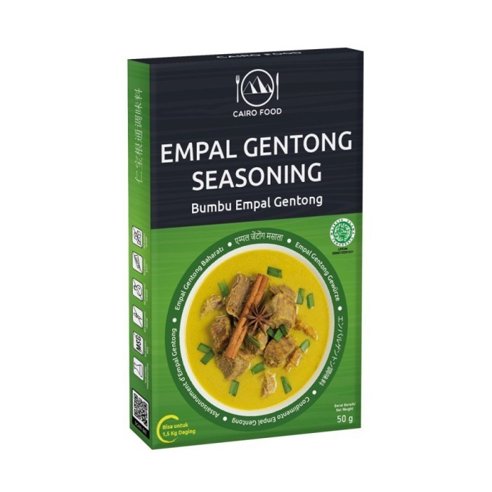 

NEW Item Diskon Cairo Food - Empal Gentong