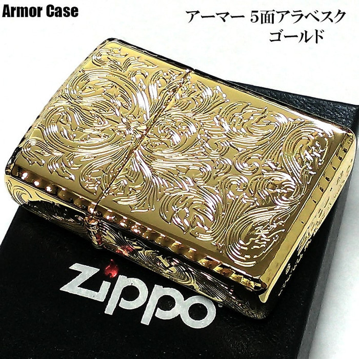 ZIPPO ARMOR JAPAN KING II GOLD PLATED 5-SIDE ORIGINAL