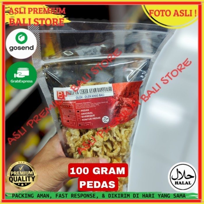 

OLEH OLEH MAKANAN CEMILAN CAMILAN SNACK KULINER KHAS ASLI ORI ORIGINAL BALI KERUPUK KERIPIK KRIPIK CEKER AYAM PEDAS 100 GRAM GR