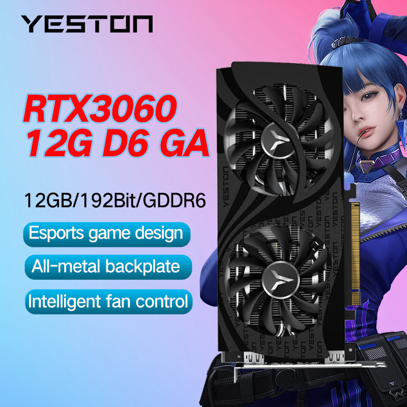 Yeston GeForce RTX 3060 RTX 3060 TI 12G Gaming Graphics Card 8GB GDDR6 192-bit HDMI DP PCI-E 4.0 8Pi