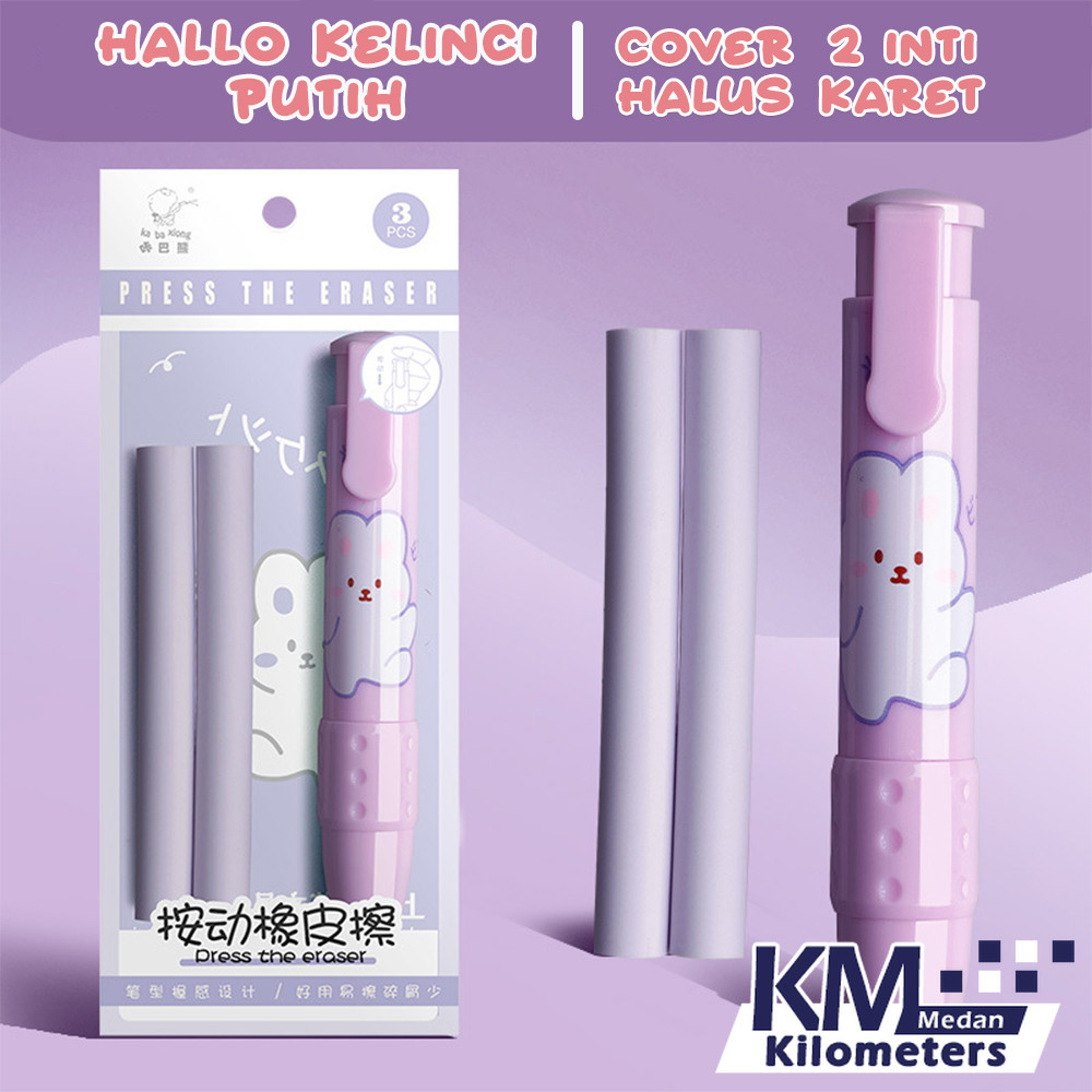 

Eraser Pen/Mechanic Eraser / Penghapus mekanik Cute FREE 2 pc Refill